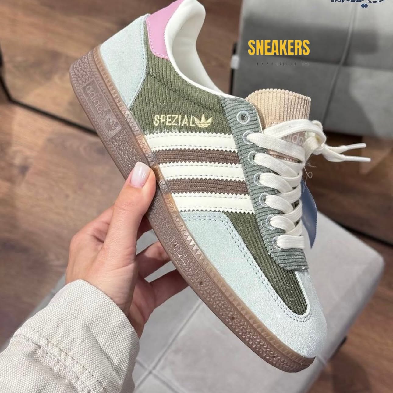 Adidas Spezial