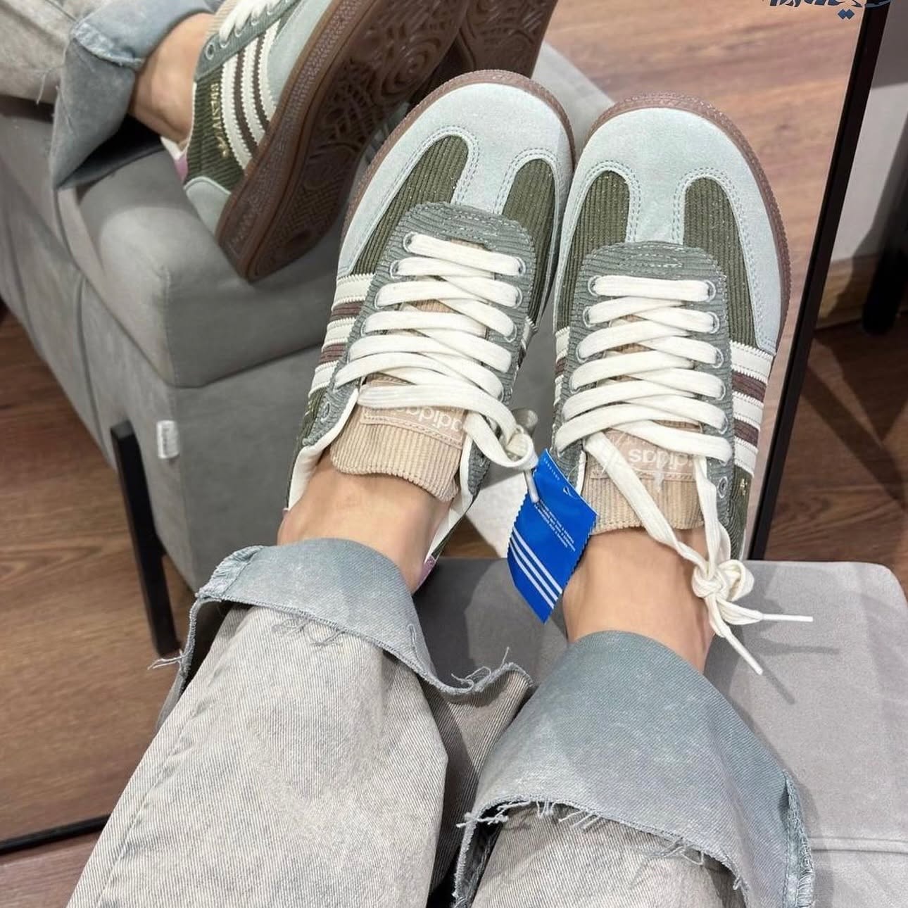 Adidas Spezial